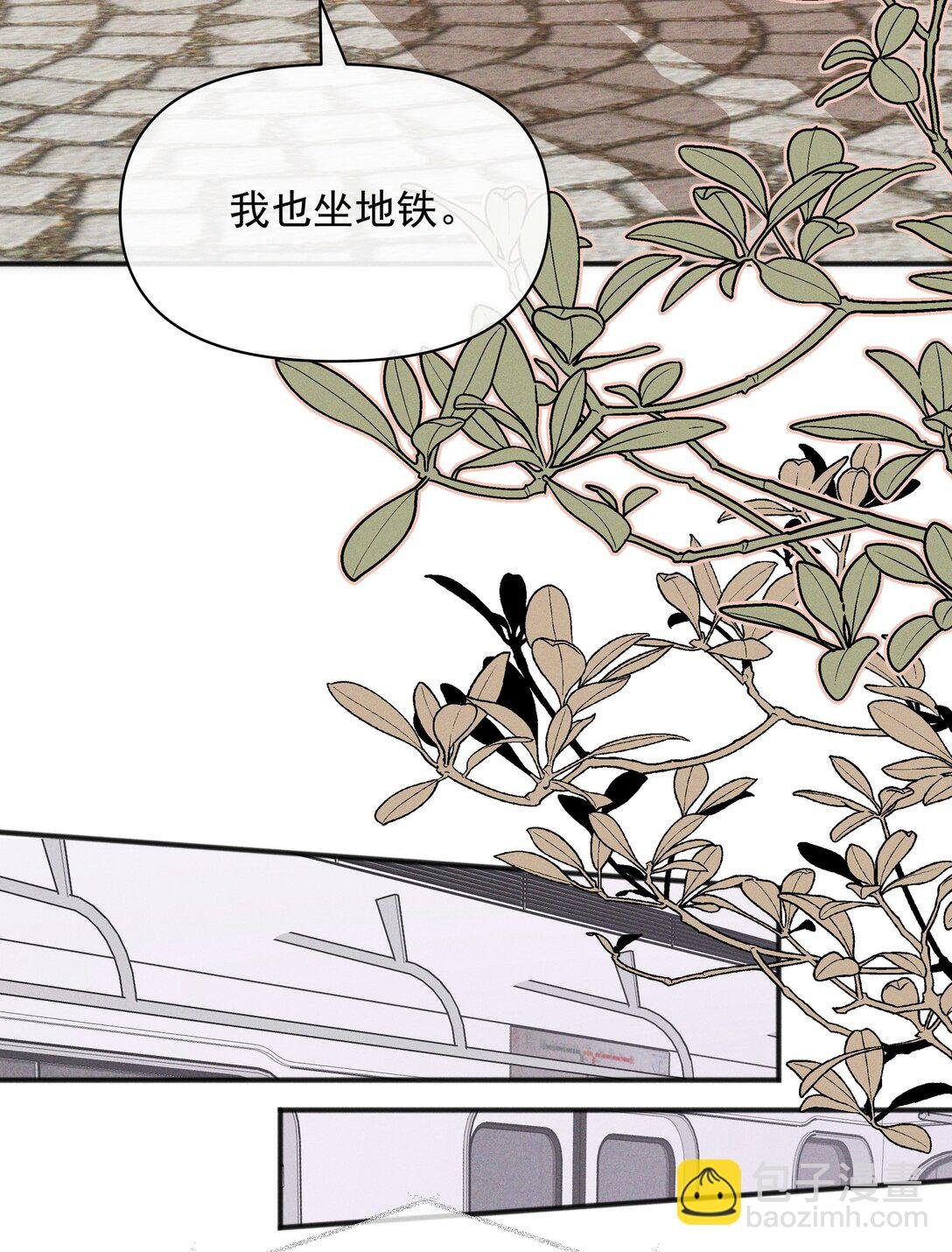 55 常乐，太近了