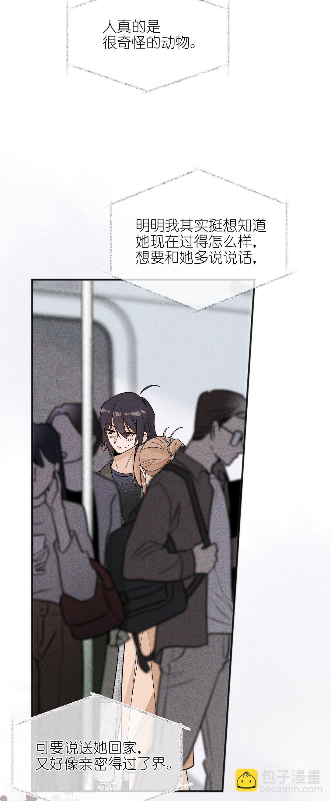 55 常乐，太近了