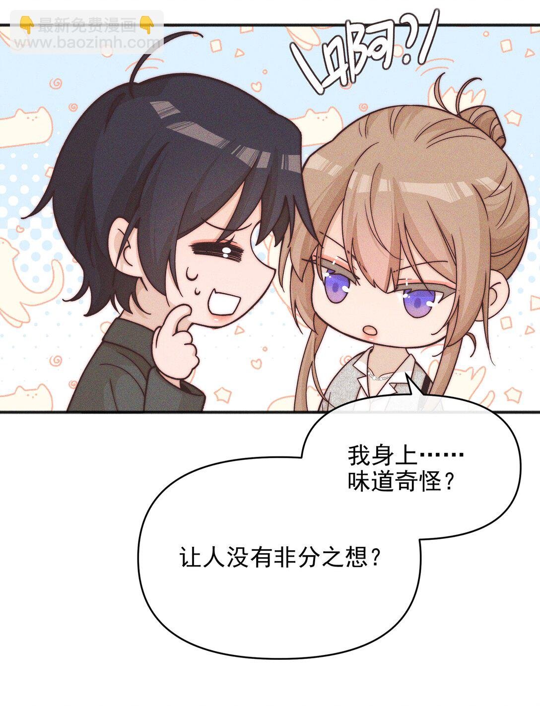 55 常乐，太近了