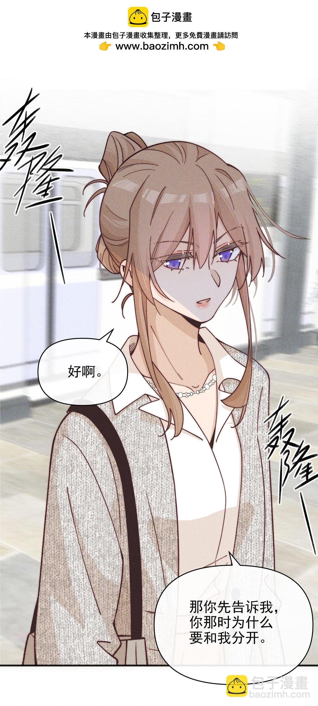 56 这对我不公平