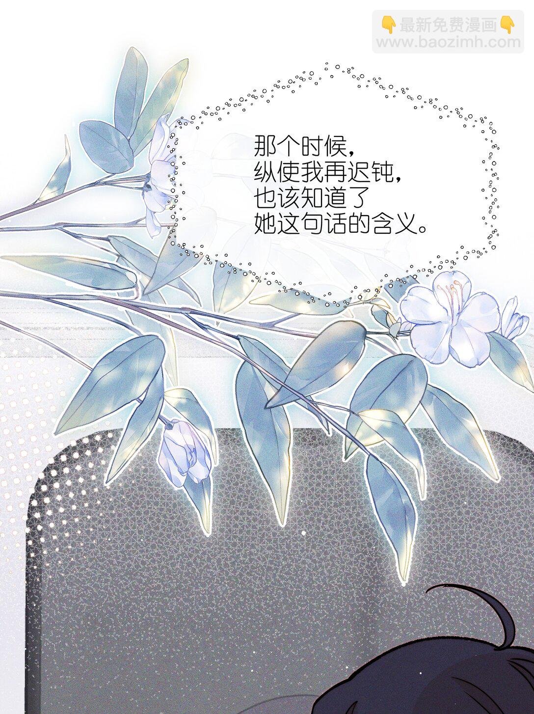 56 这对我不公平