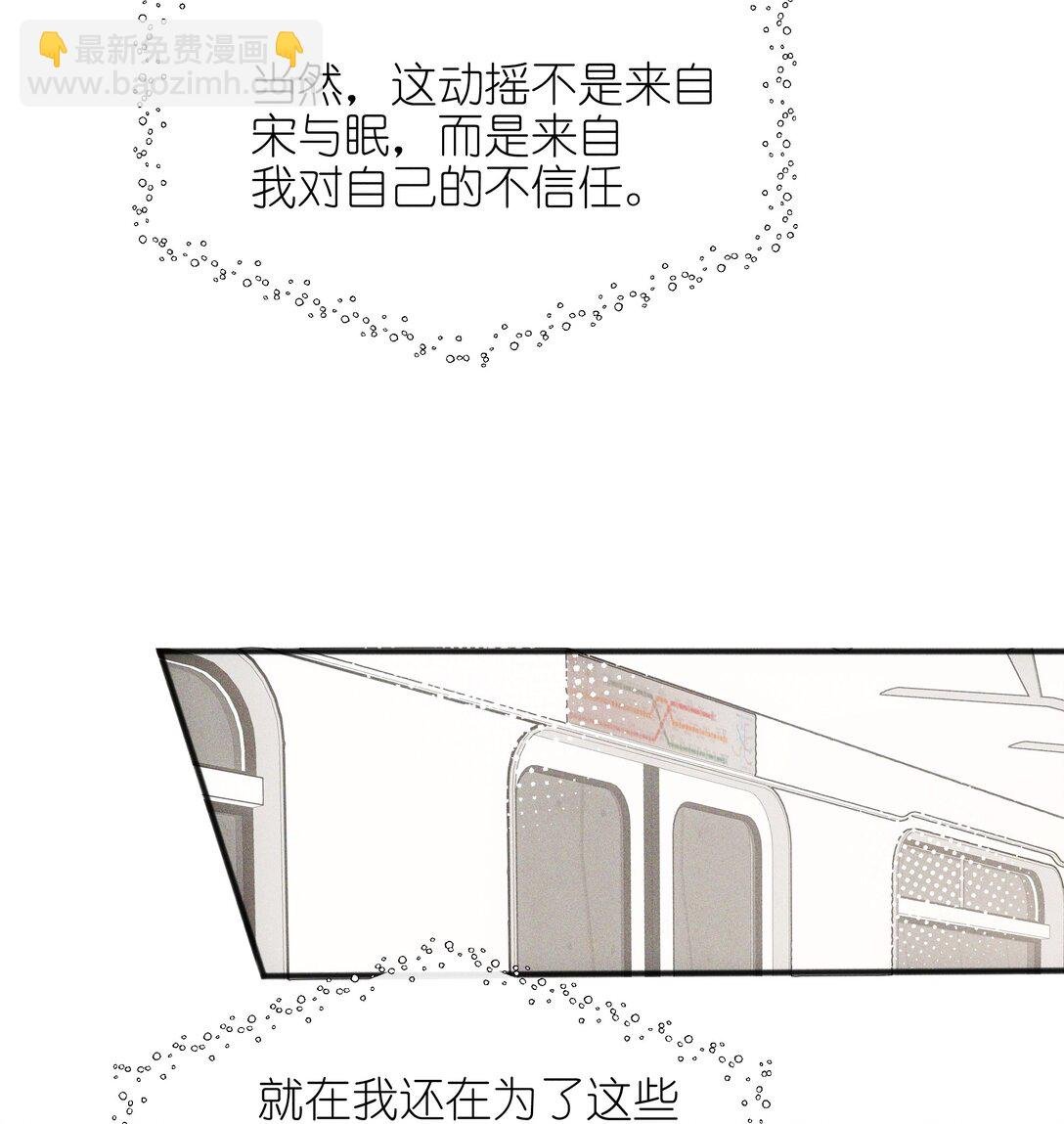 56 这对我不公平