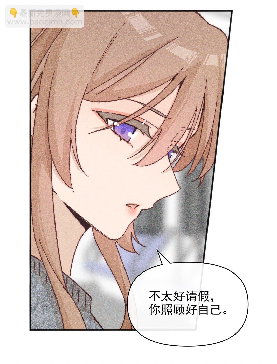 56 这对我不公平