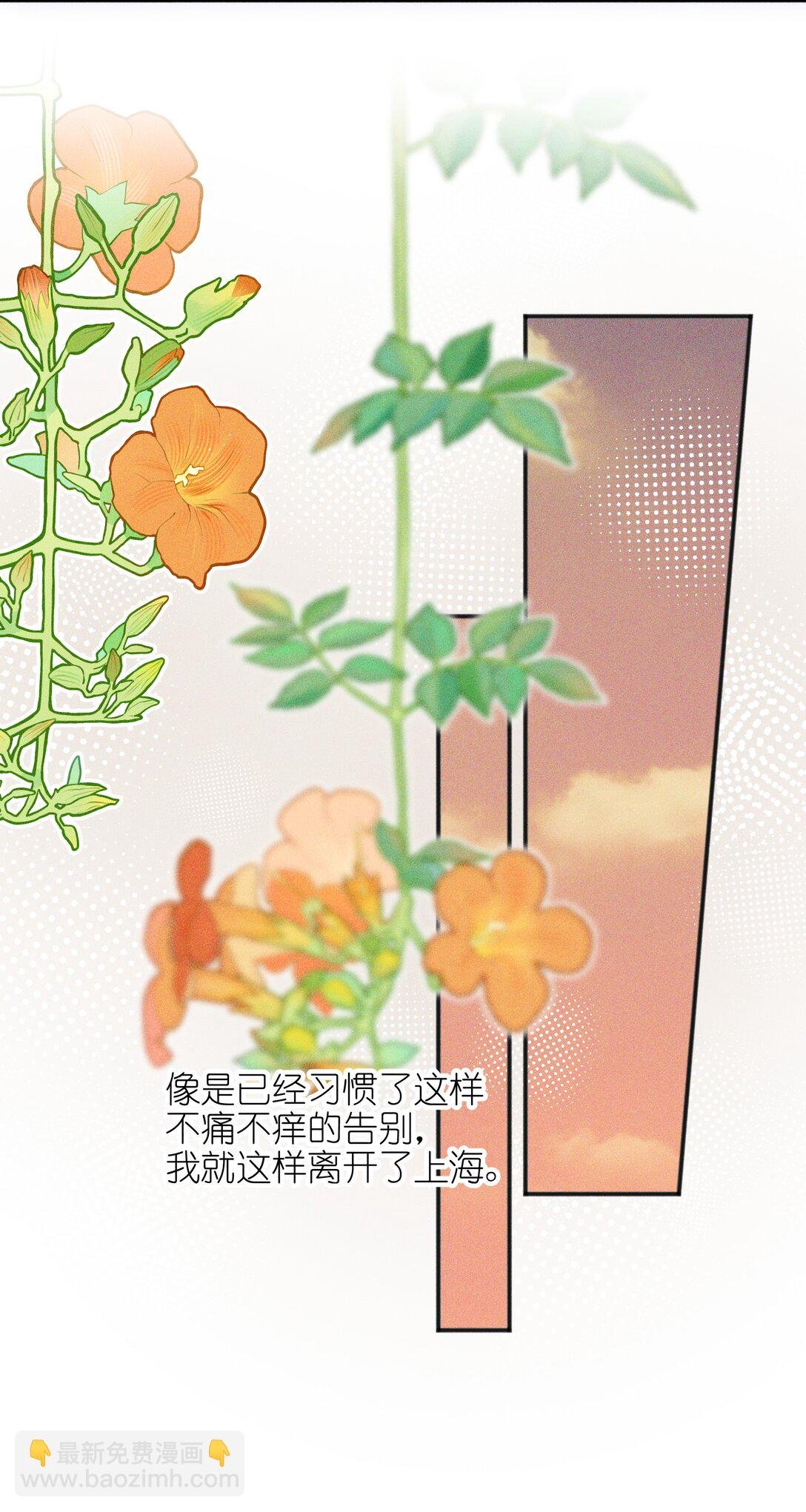 56 这对我不公平