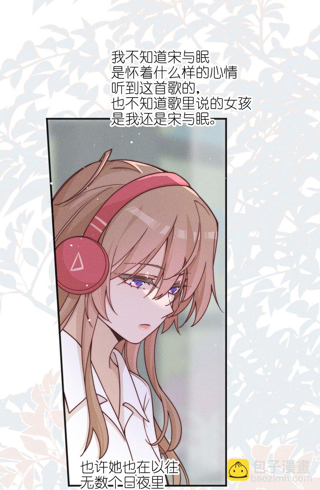 56 这对我不公平
