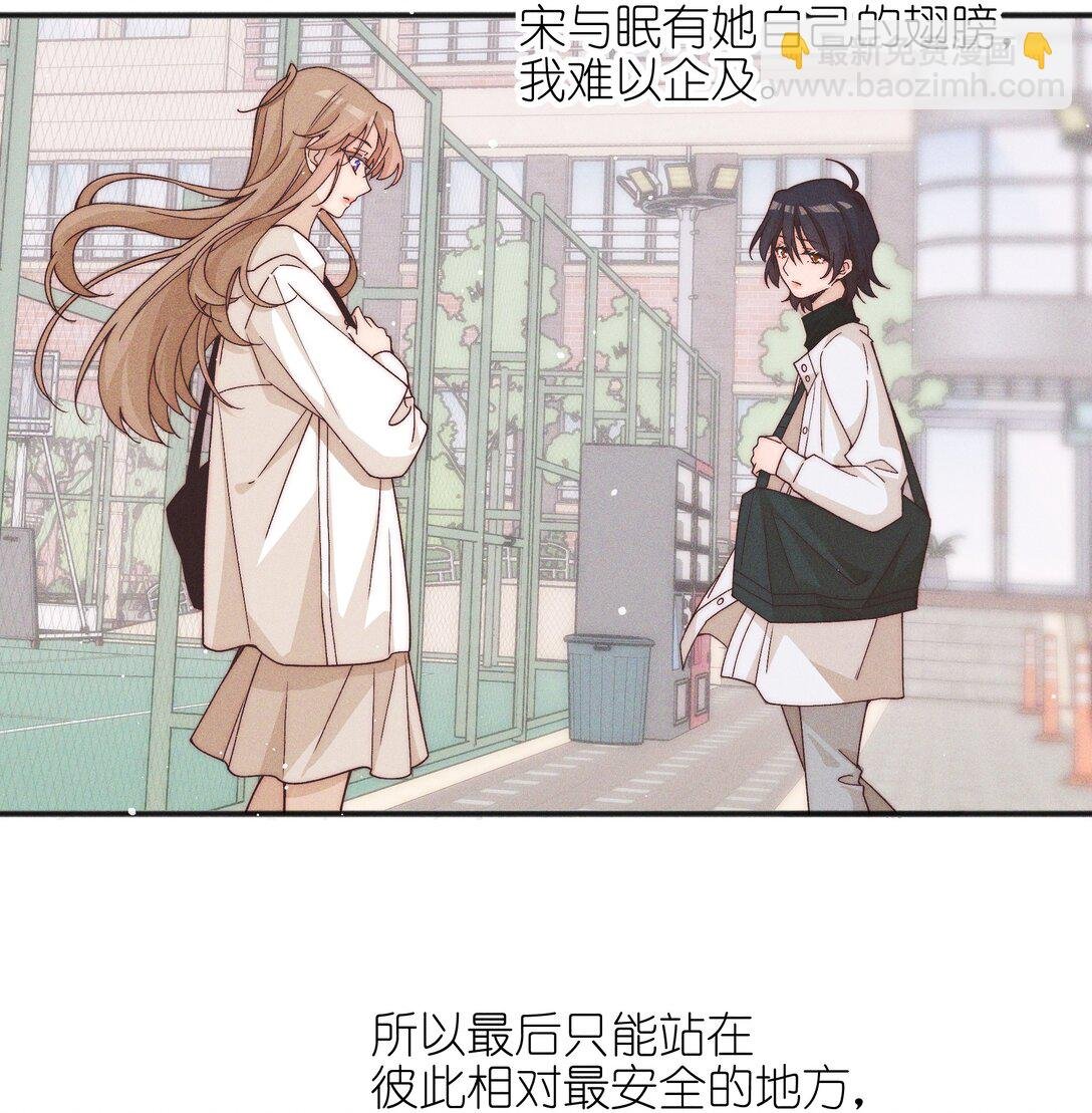 56 这对我不公平