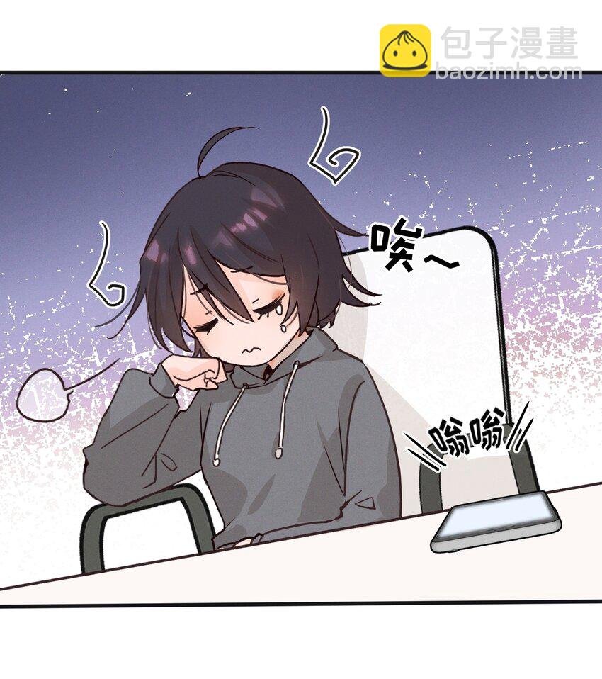 06 城郊漂流
