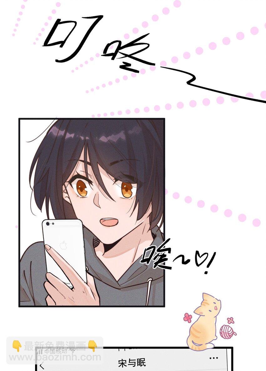 06 城郊漂流