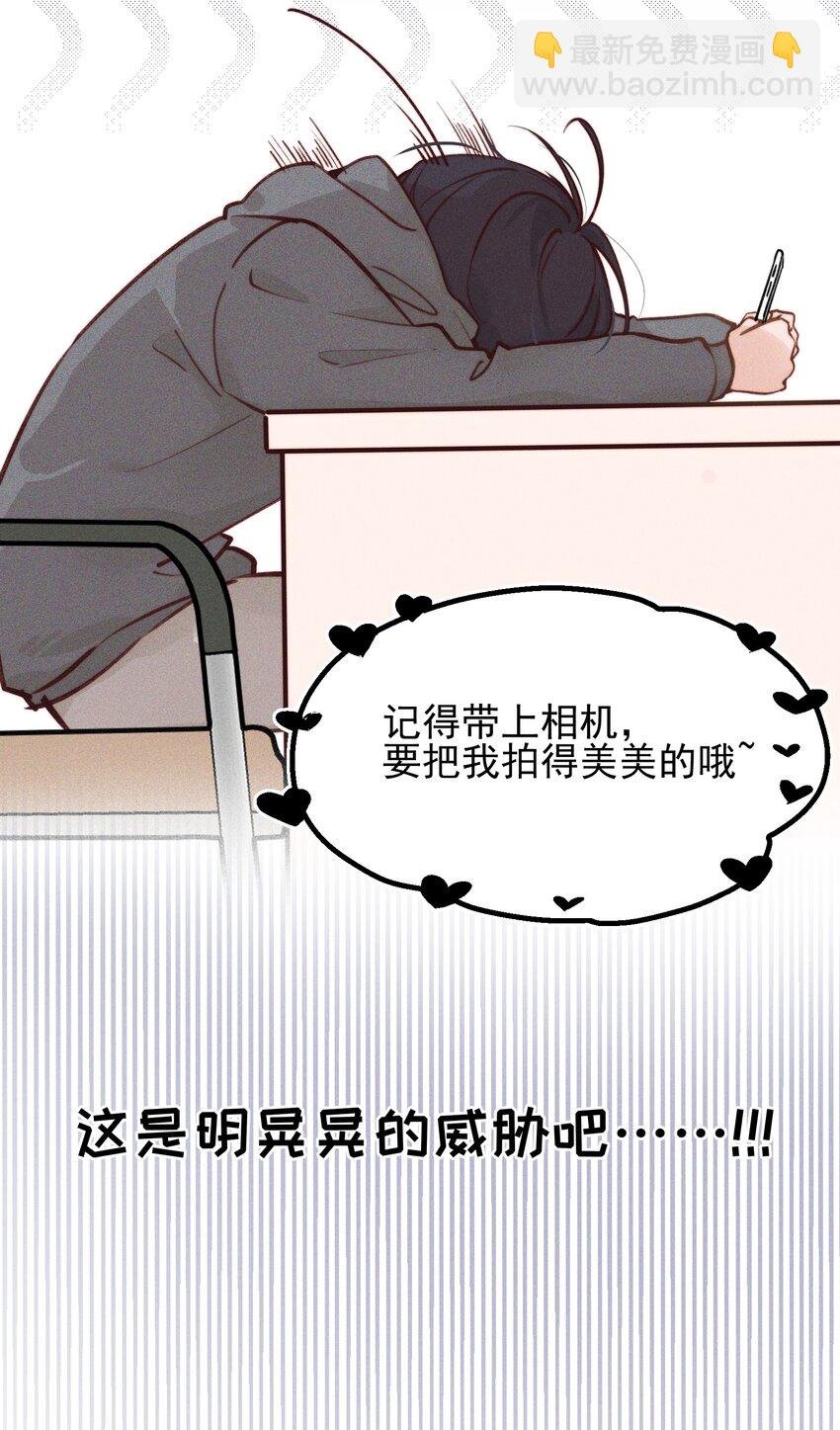 06 城郊漂流