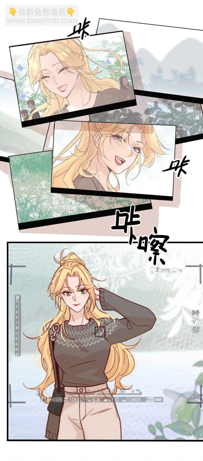 06 城郊漂流