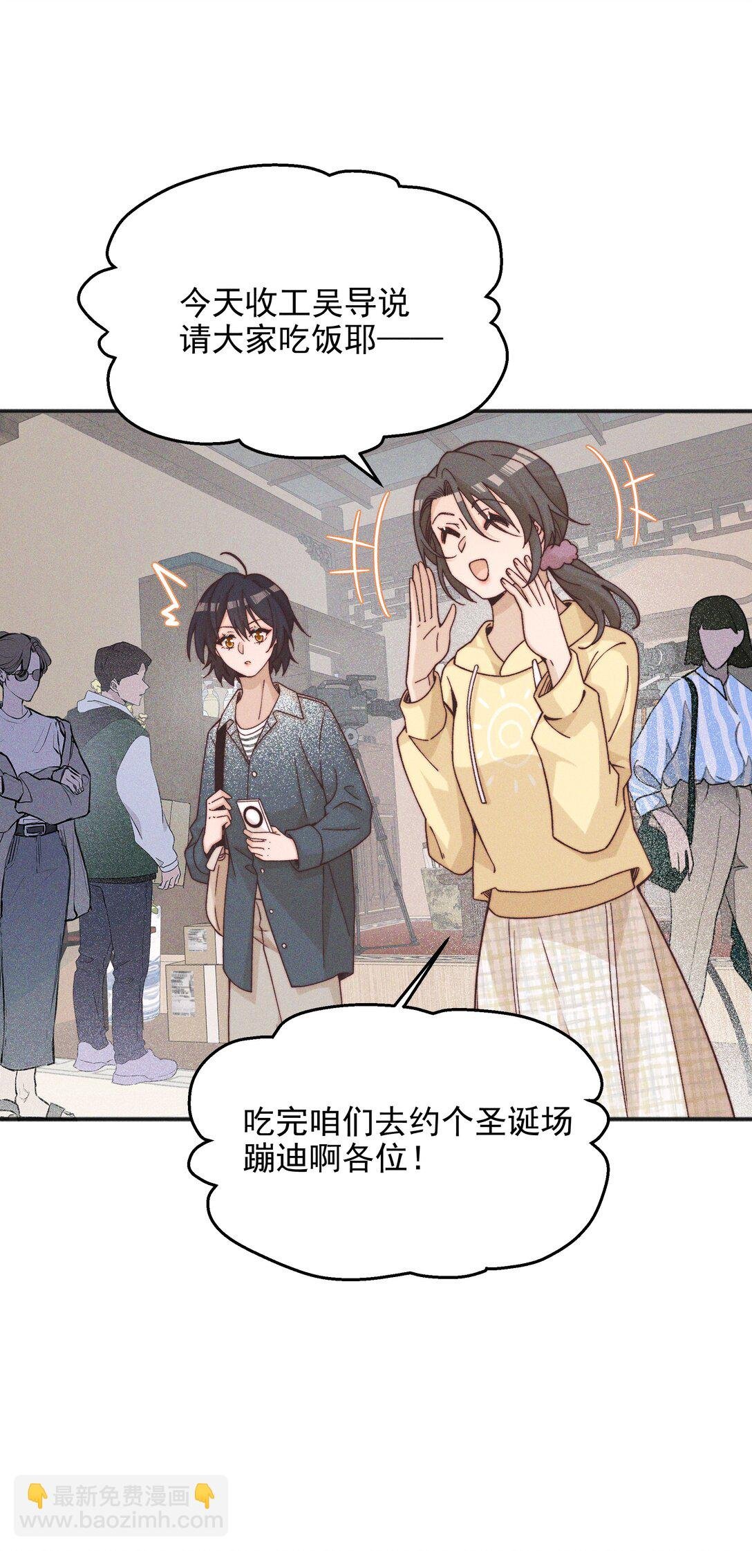 57 幽默