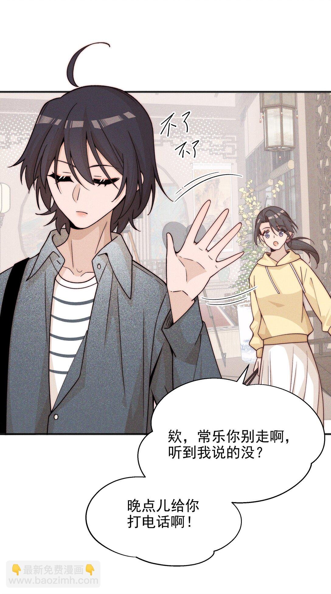 57 幽默