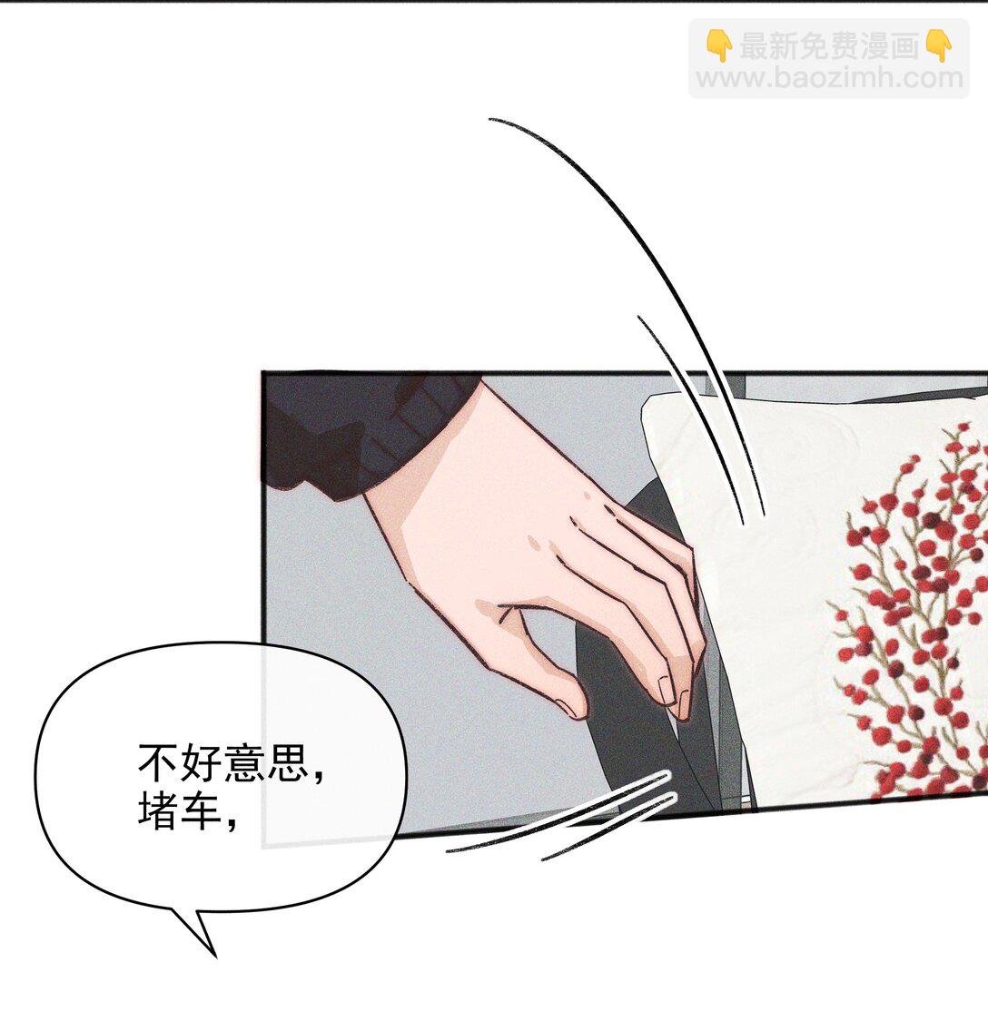 57 幽默