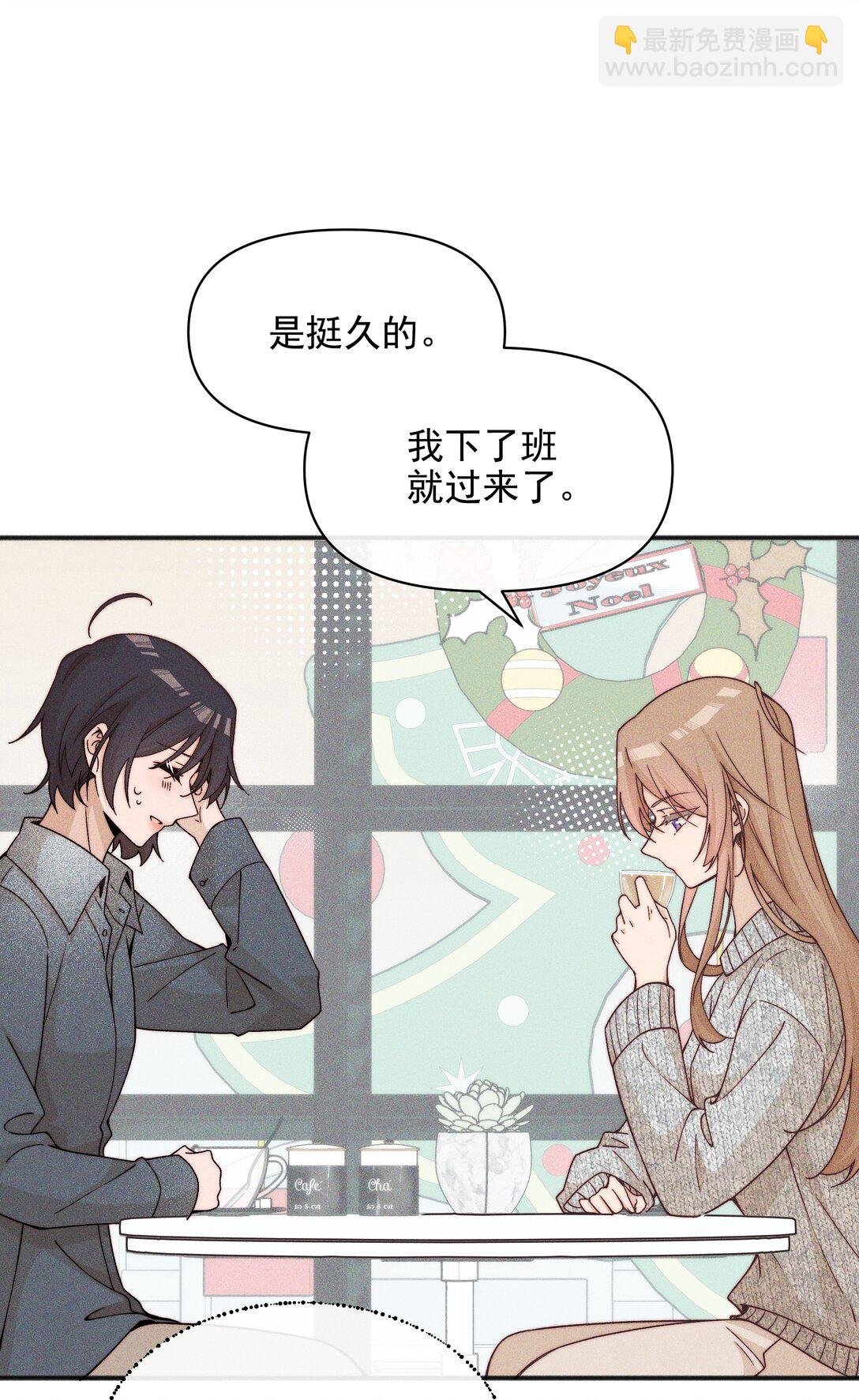 57 幽默