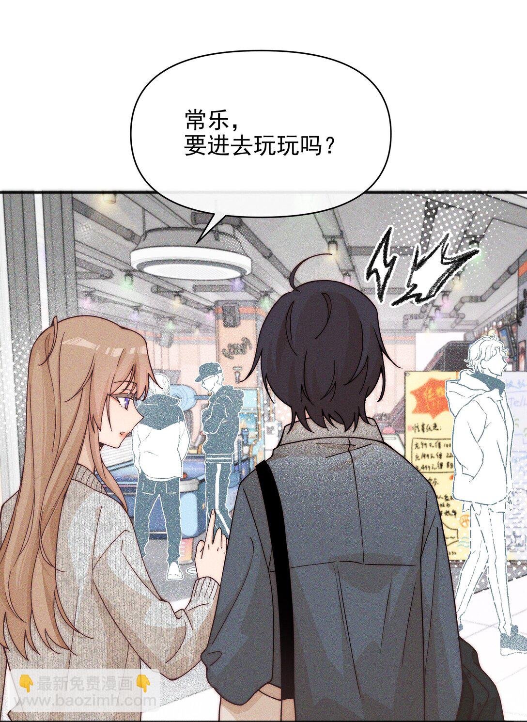 57 幽默