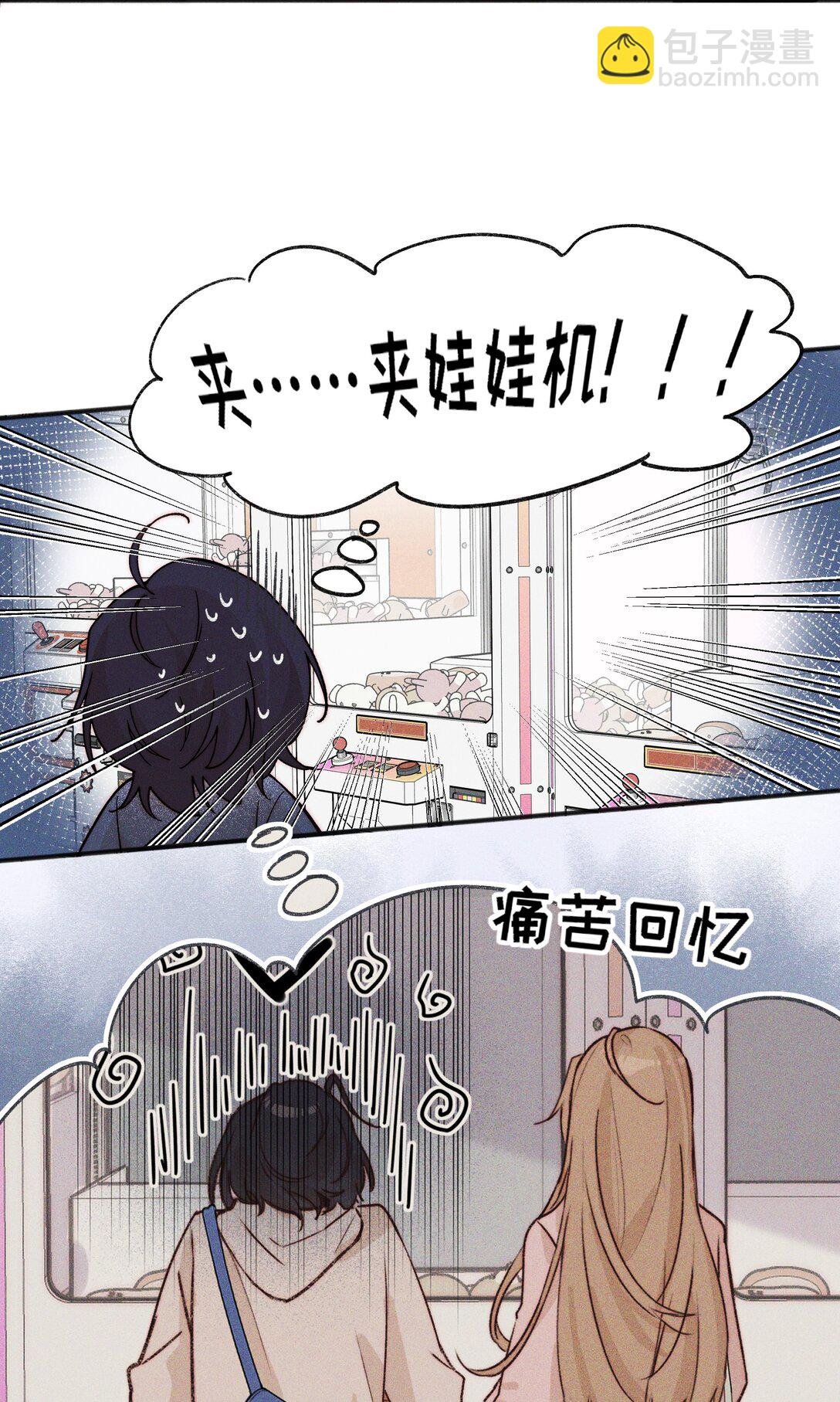 57 幽默