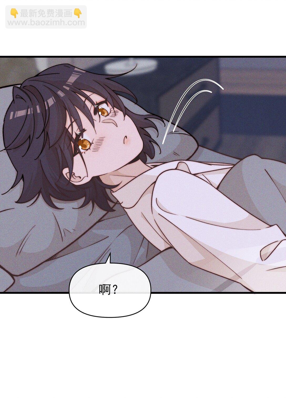 59 诗人和爱人