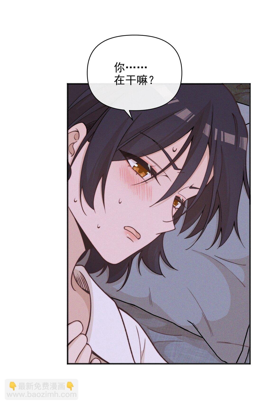 59 诗人和爱人