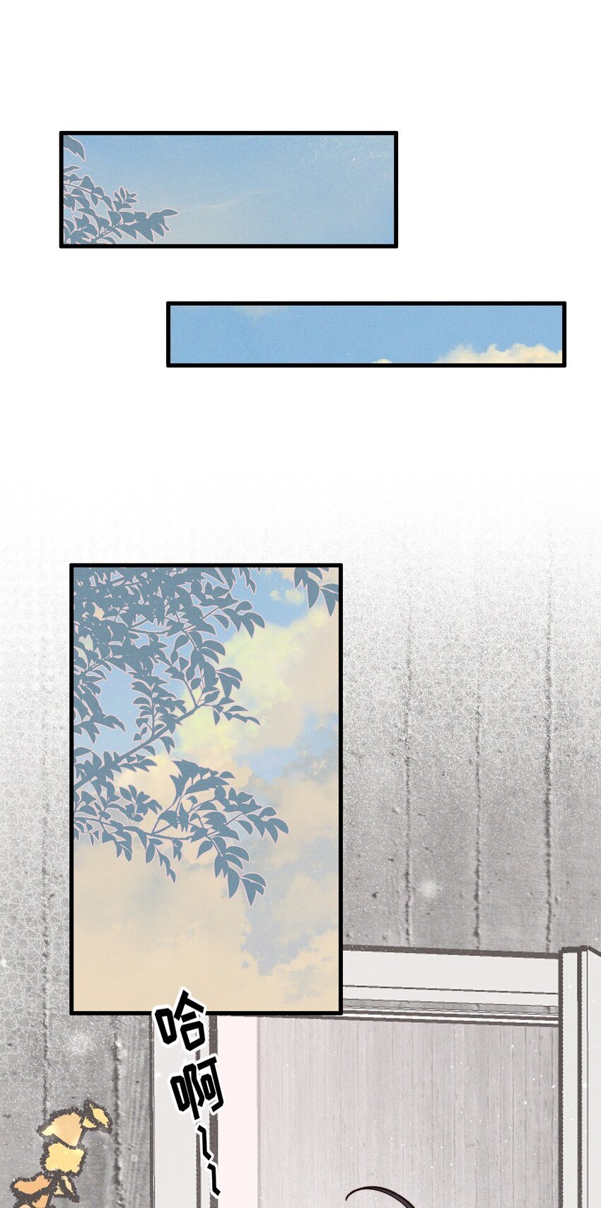 028 你要如何，我们就如何