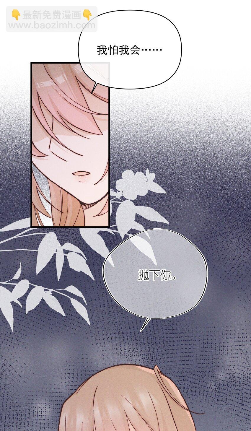 028 你要如何，我们就如何