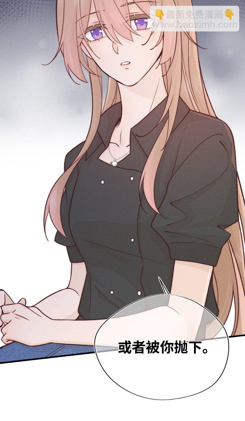 028 你要如何，我们就如何