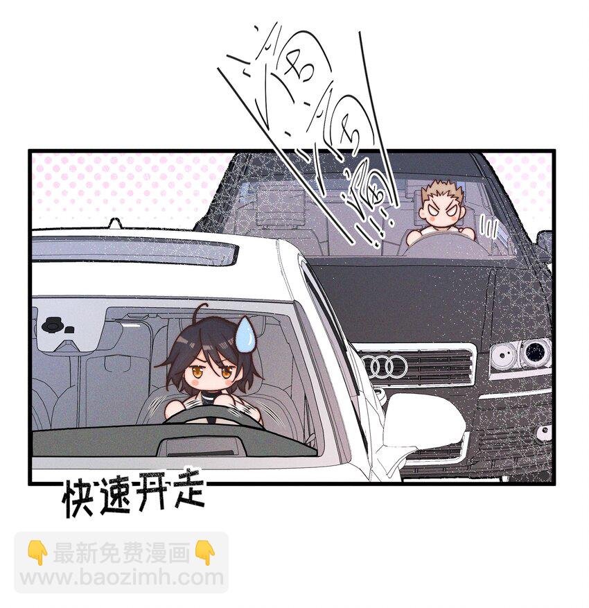 028 你要如何，我们就如何