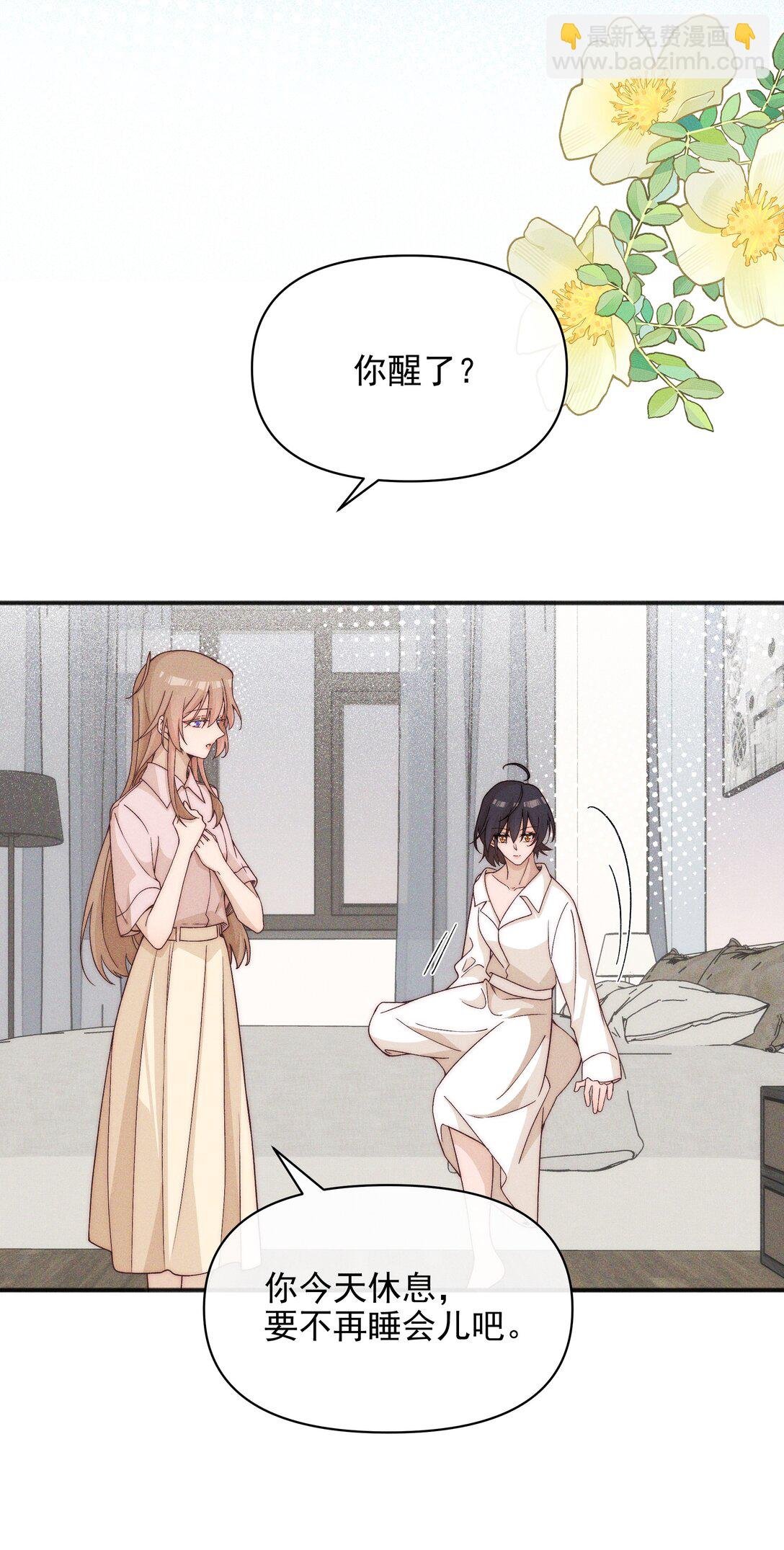60 机会