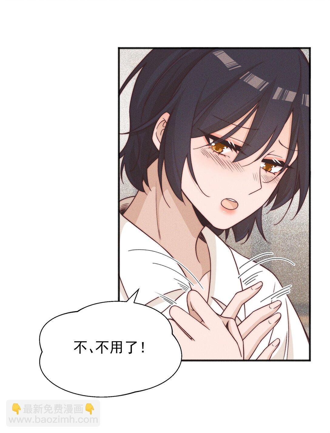 60 机会