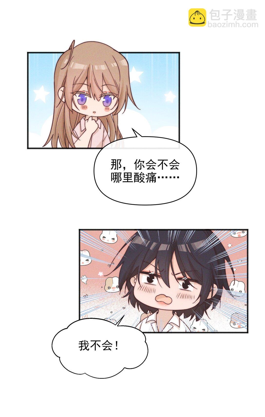 60 机会