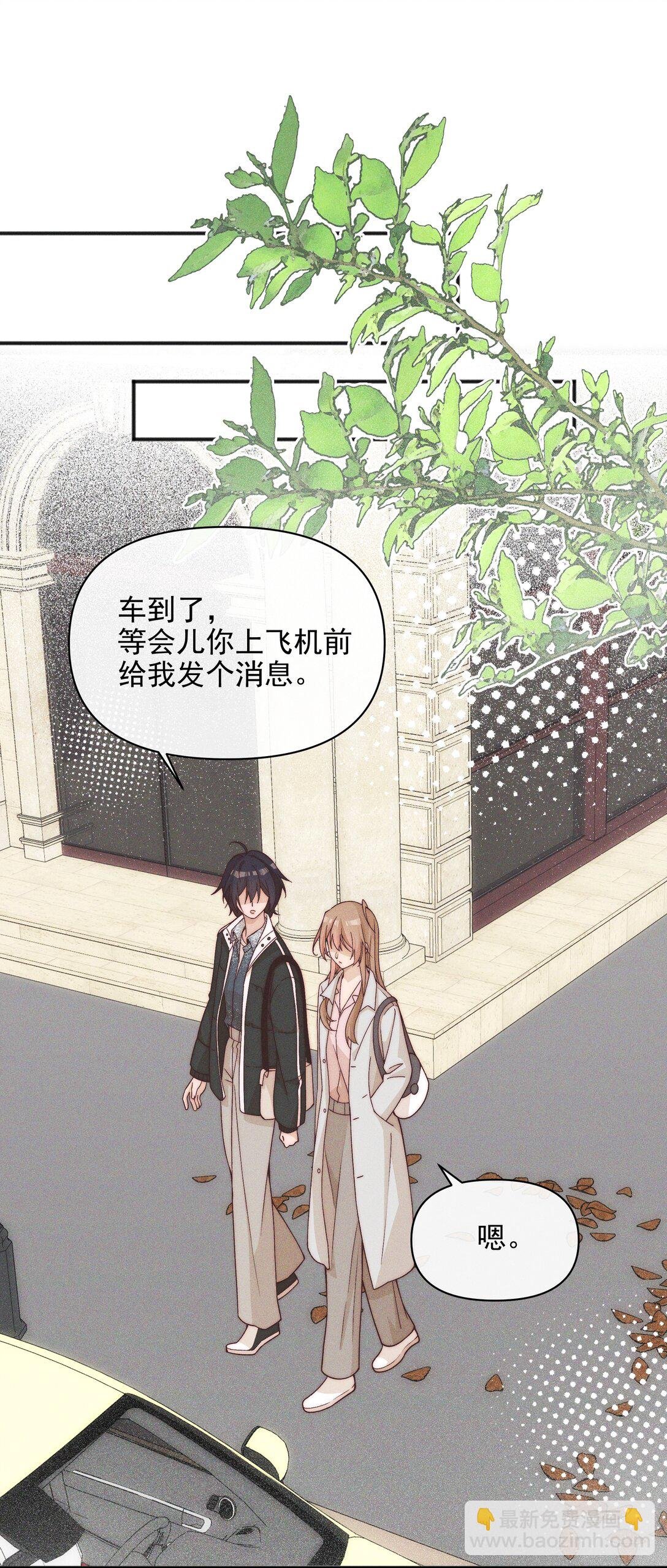60 机会