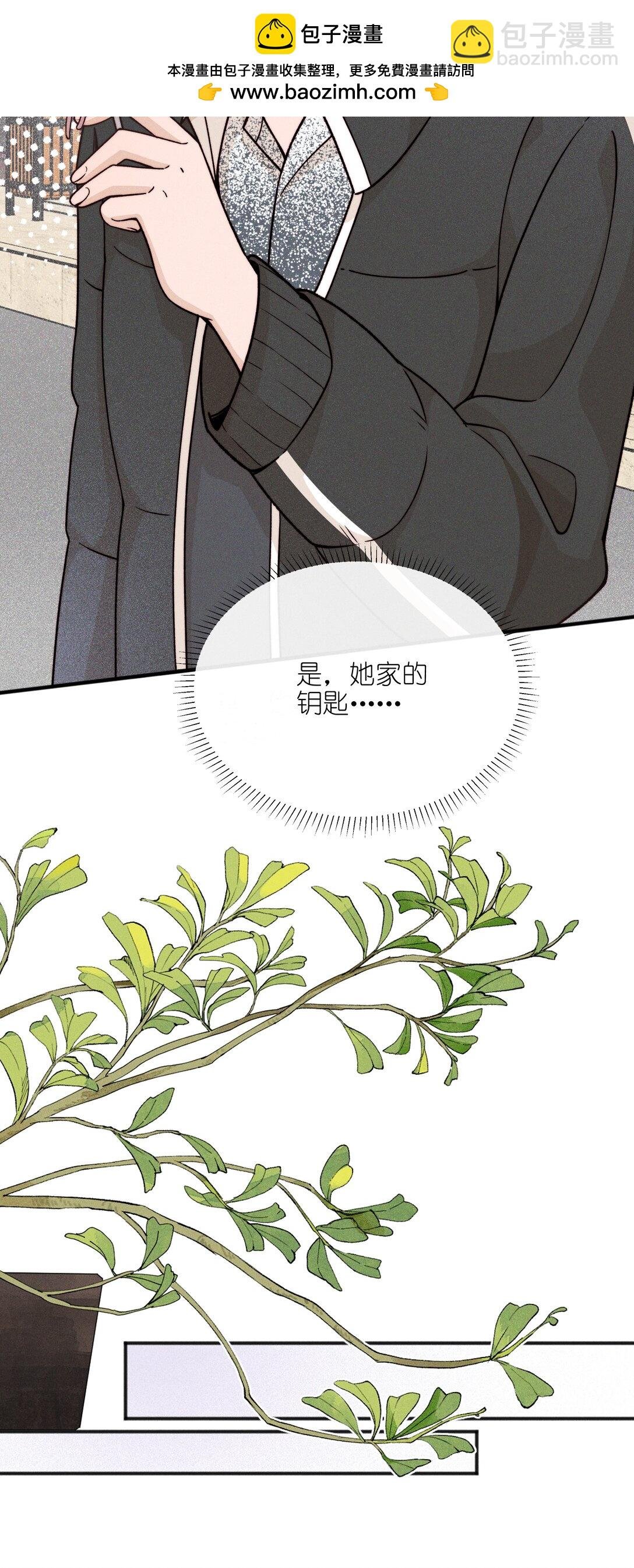 60 机会