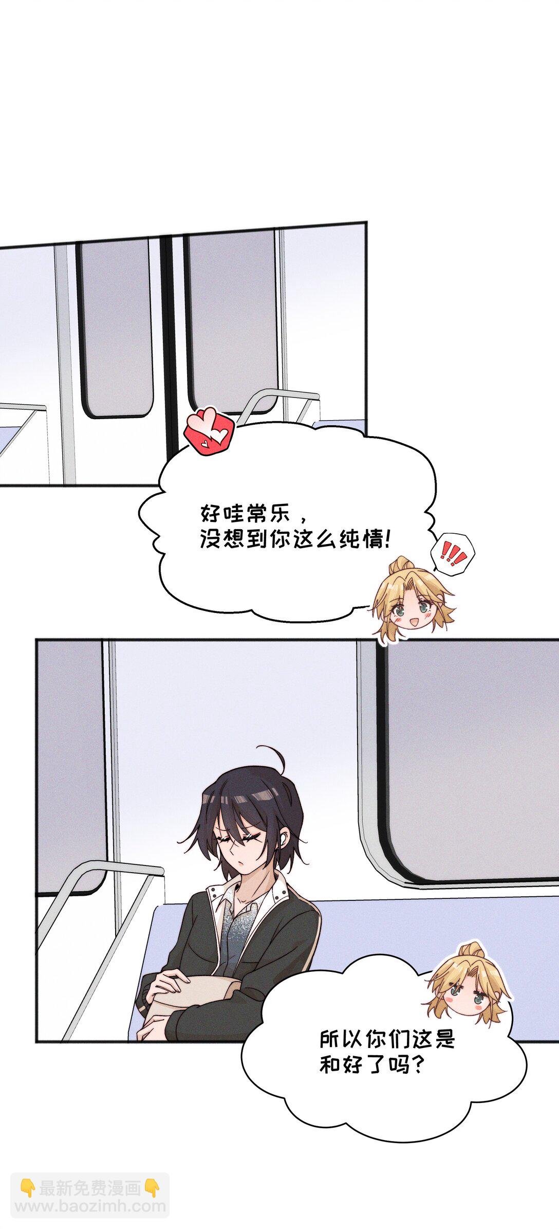 60 机会