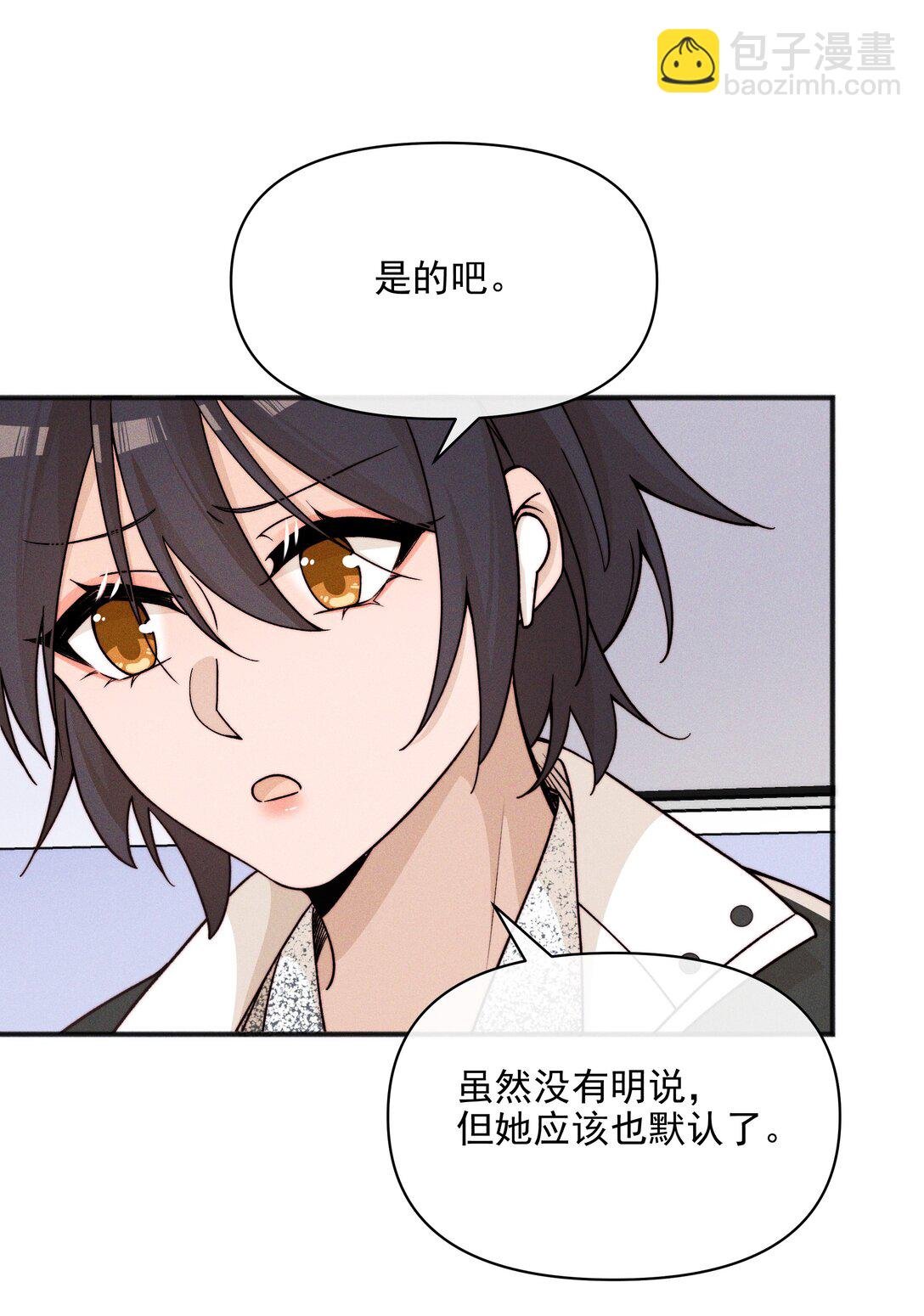 60 机会