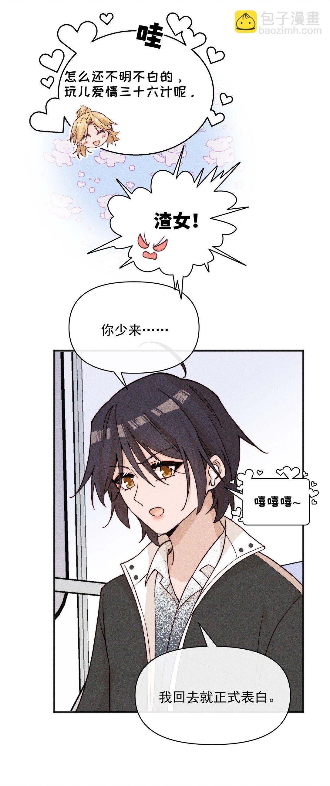 60 机会