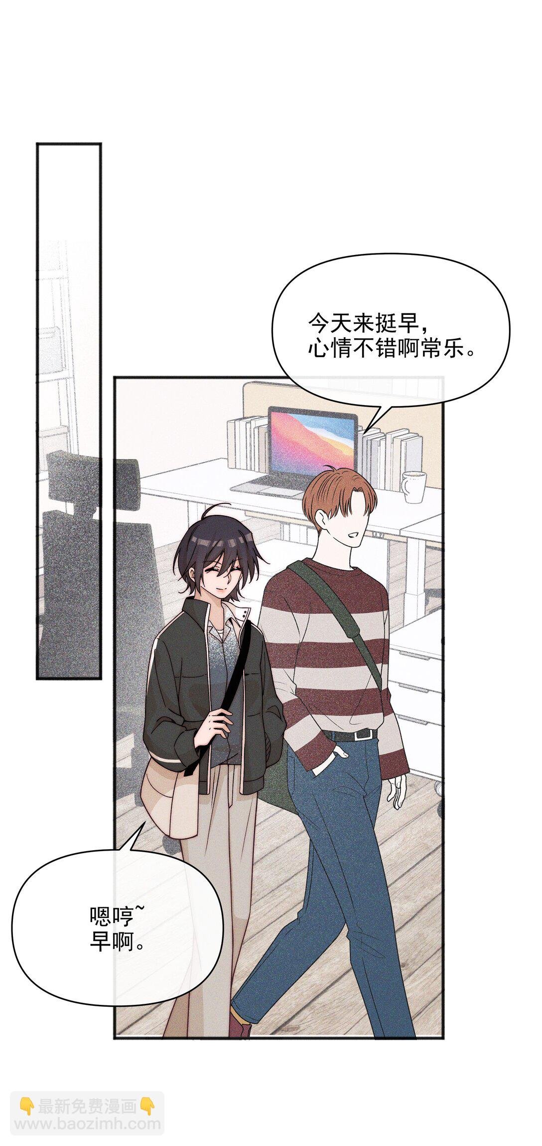 60 机会