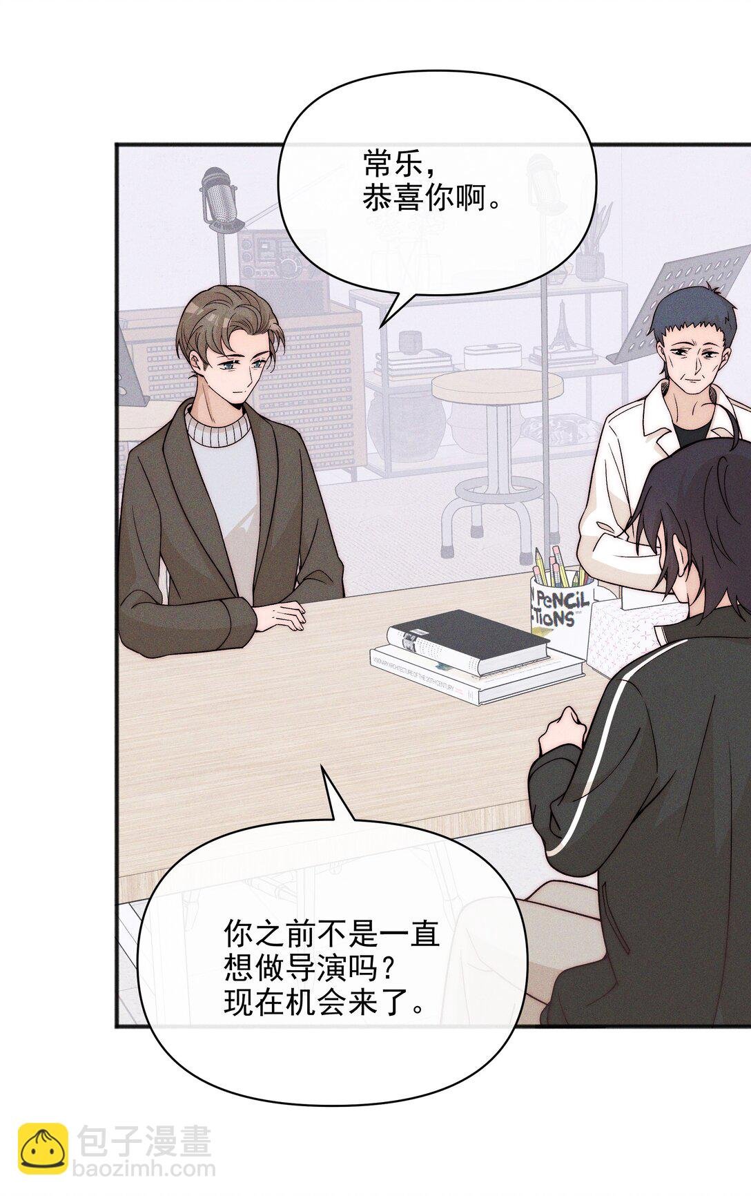 60 机会