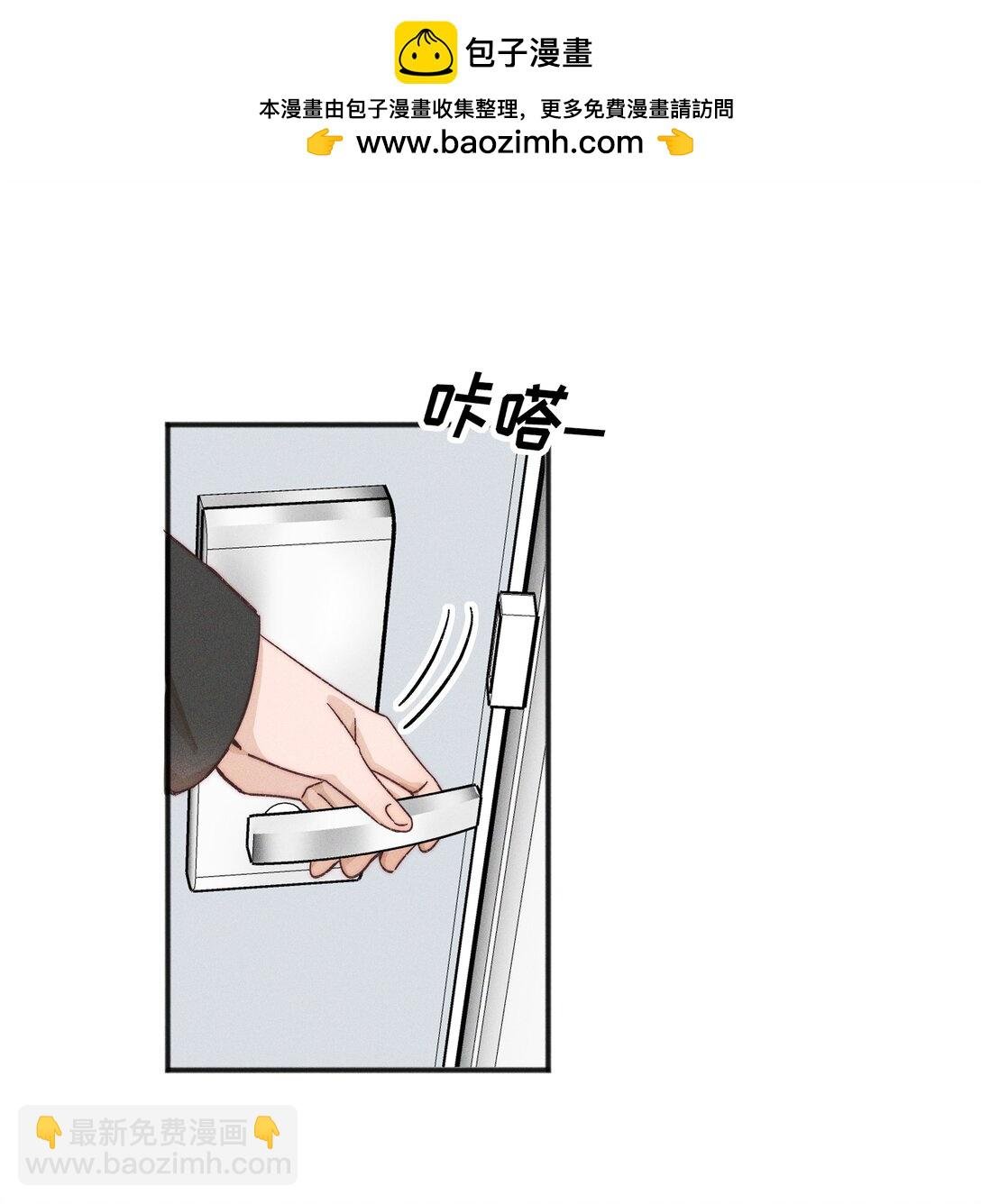 61 这样很好，我很喜欢