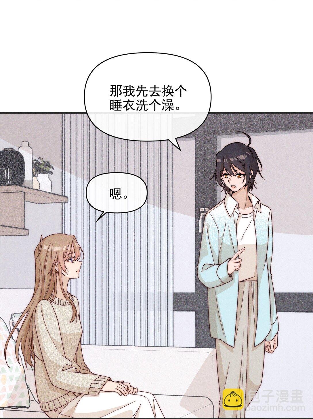 61 这样很好，我很喜欢