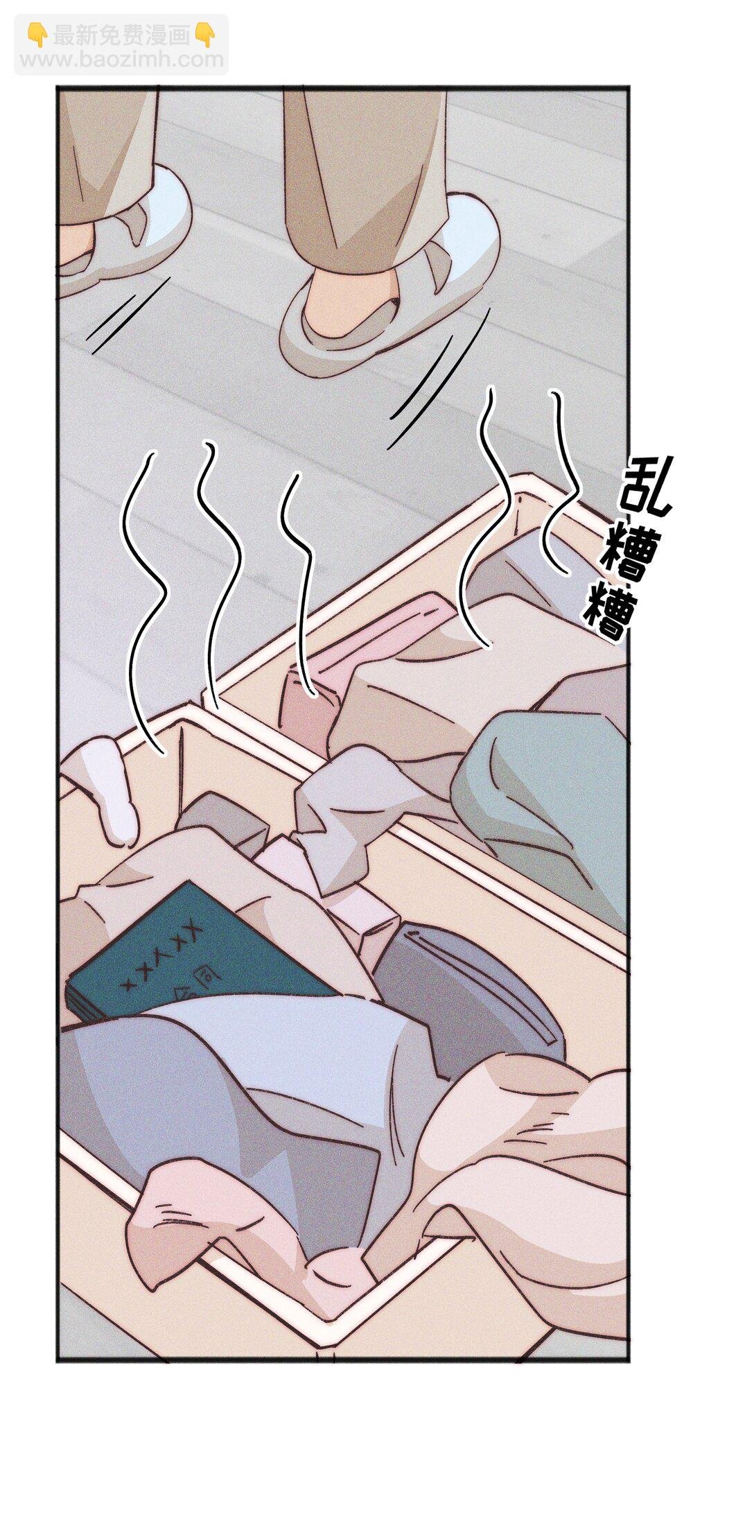61 这样很好，我很喜欢