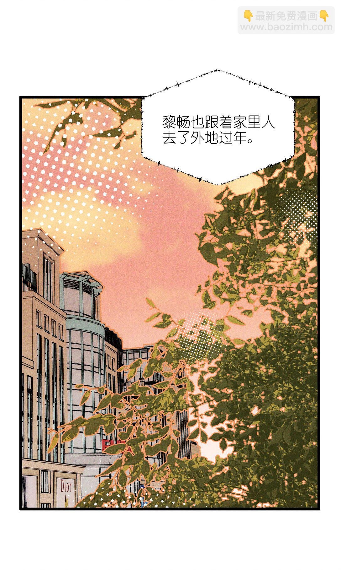 62 你的愿望实现了吗