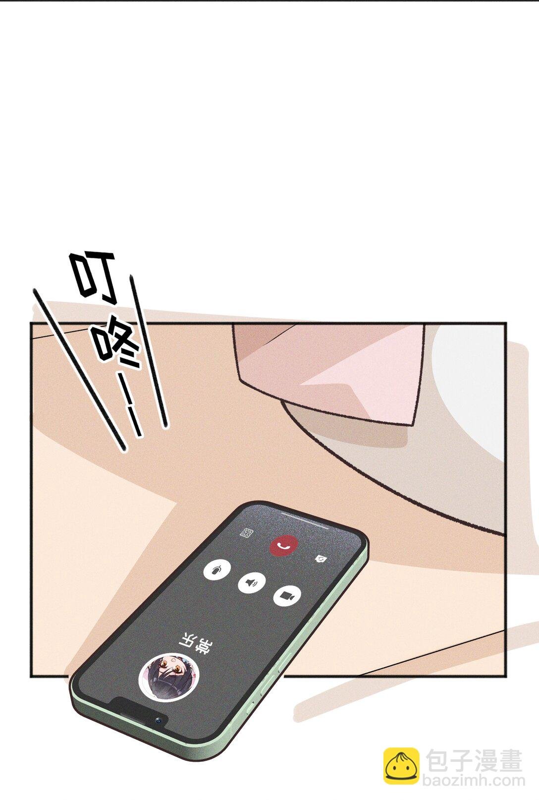 62 你的愿望实现了吗