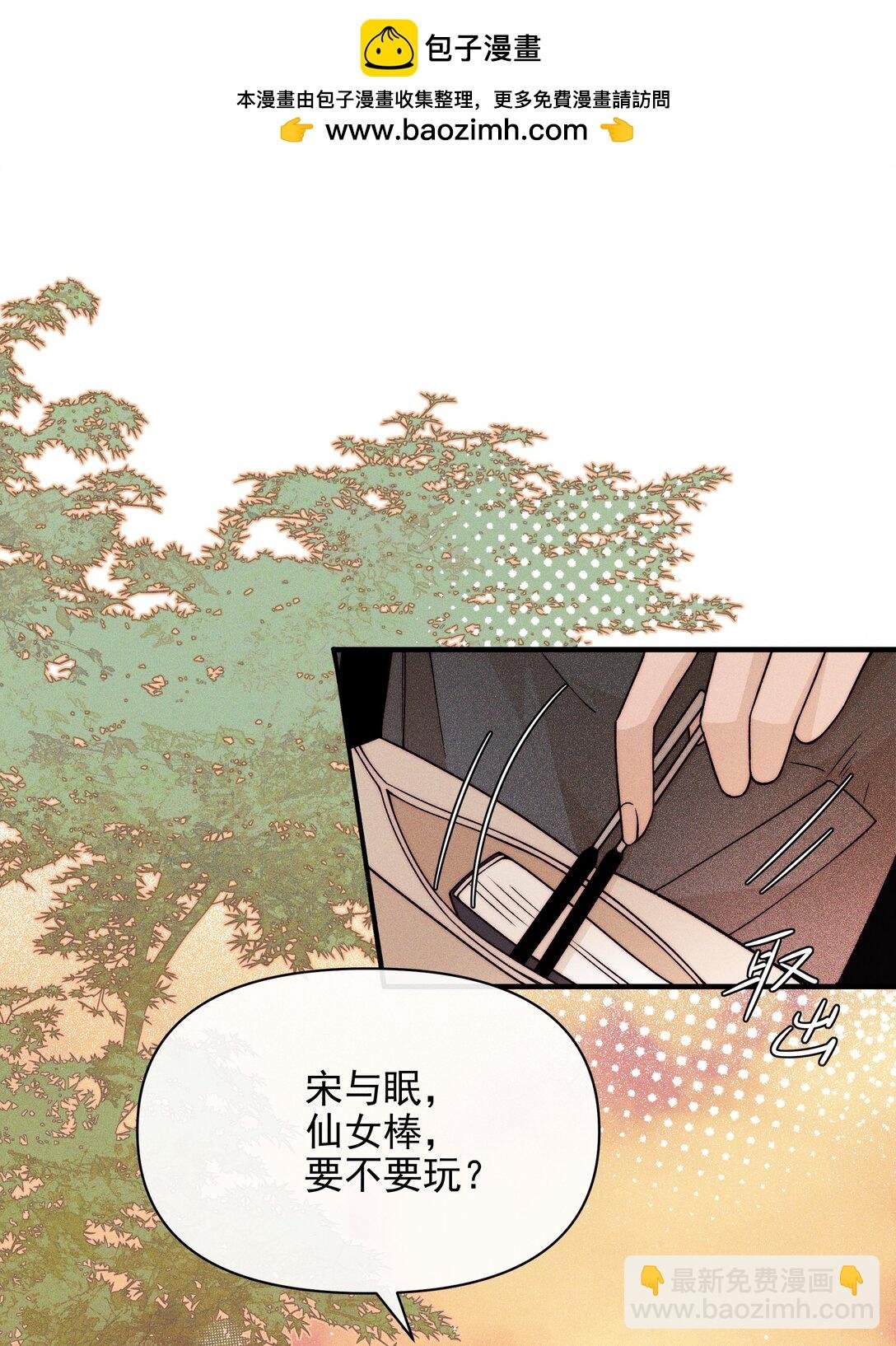 58 贪心