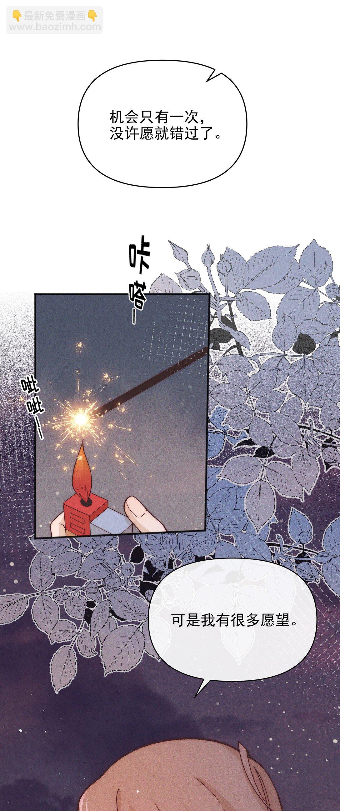 58 贪心