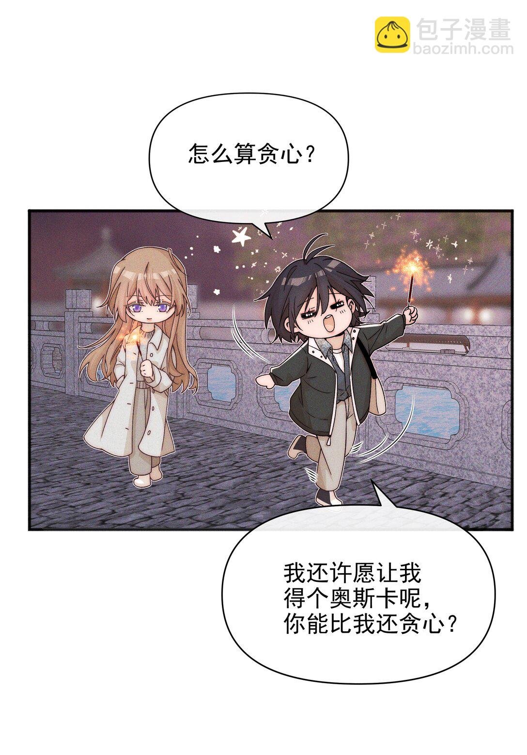 58 贪心