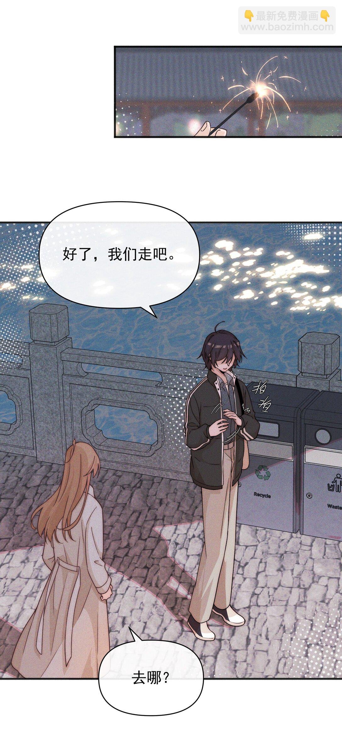 58 贪心