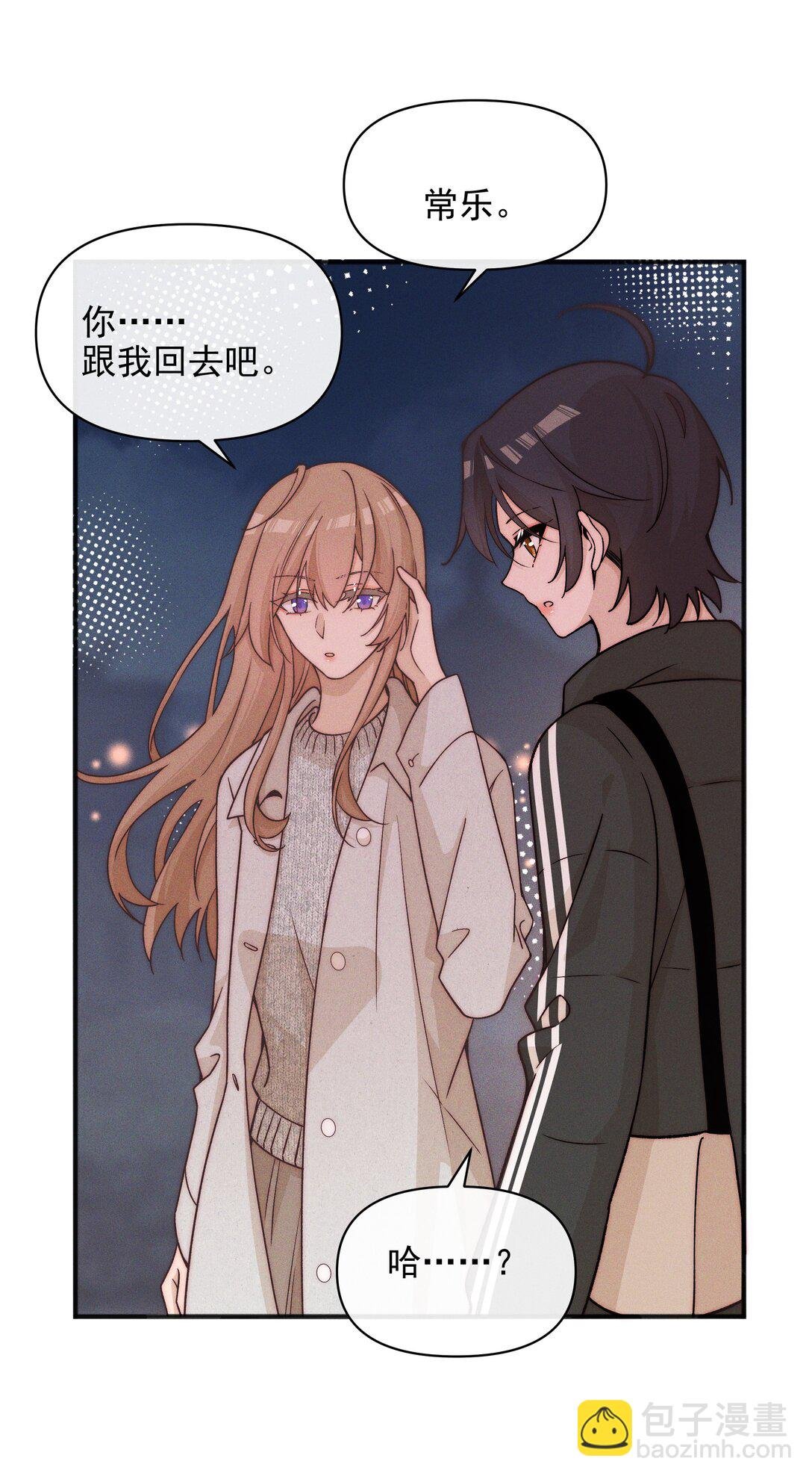 58 贪心