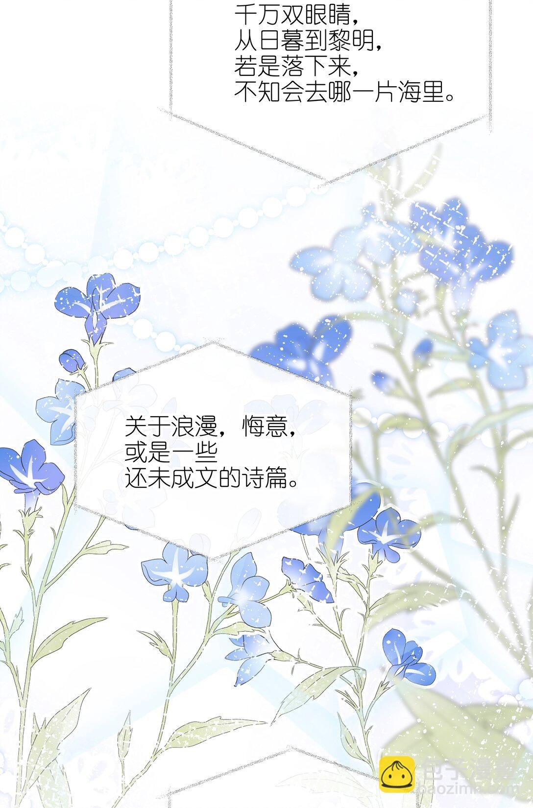58 贪心