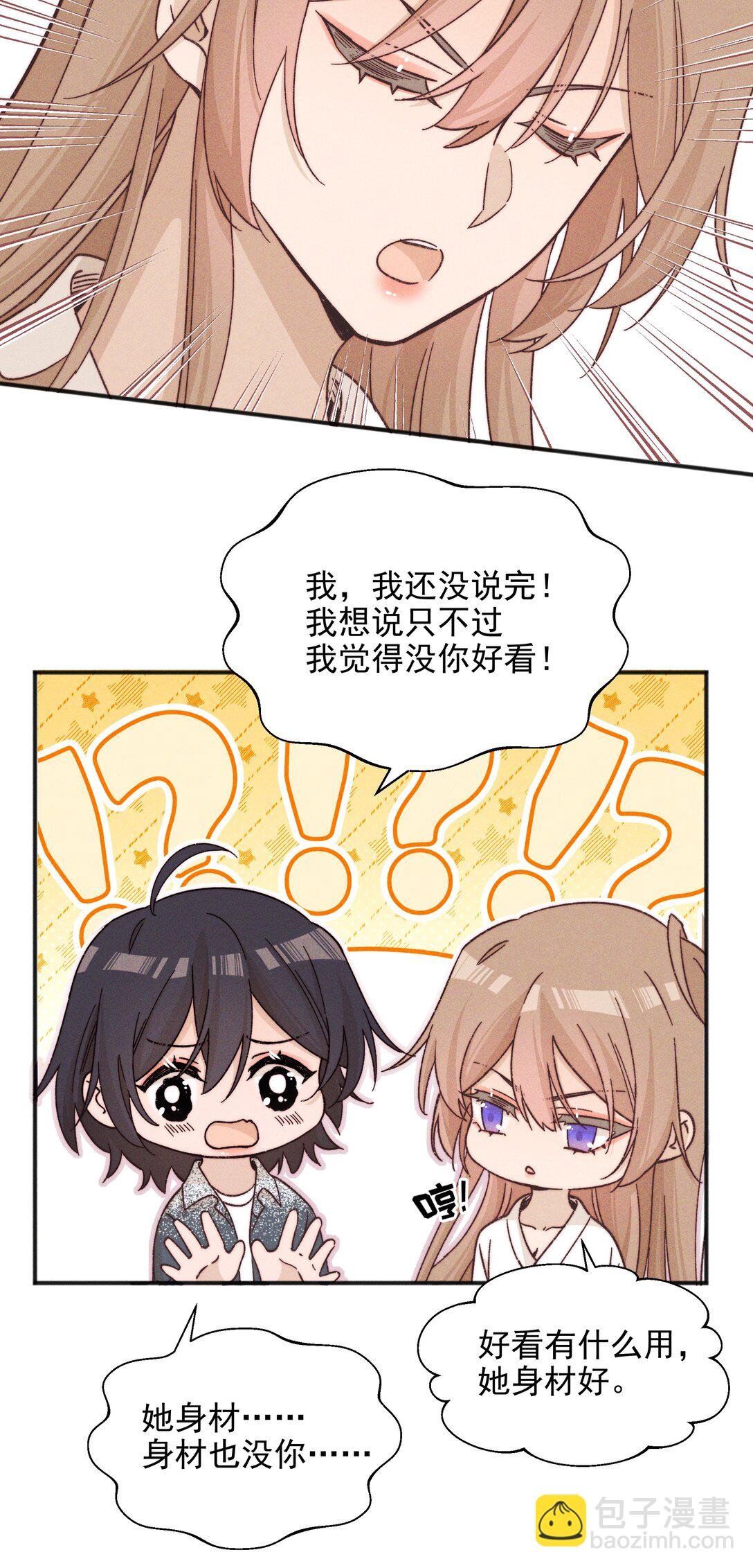 58 贪心