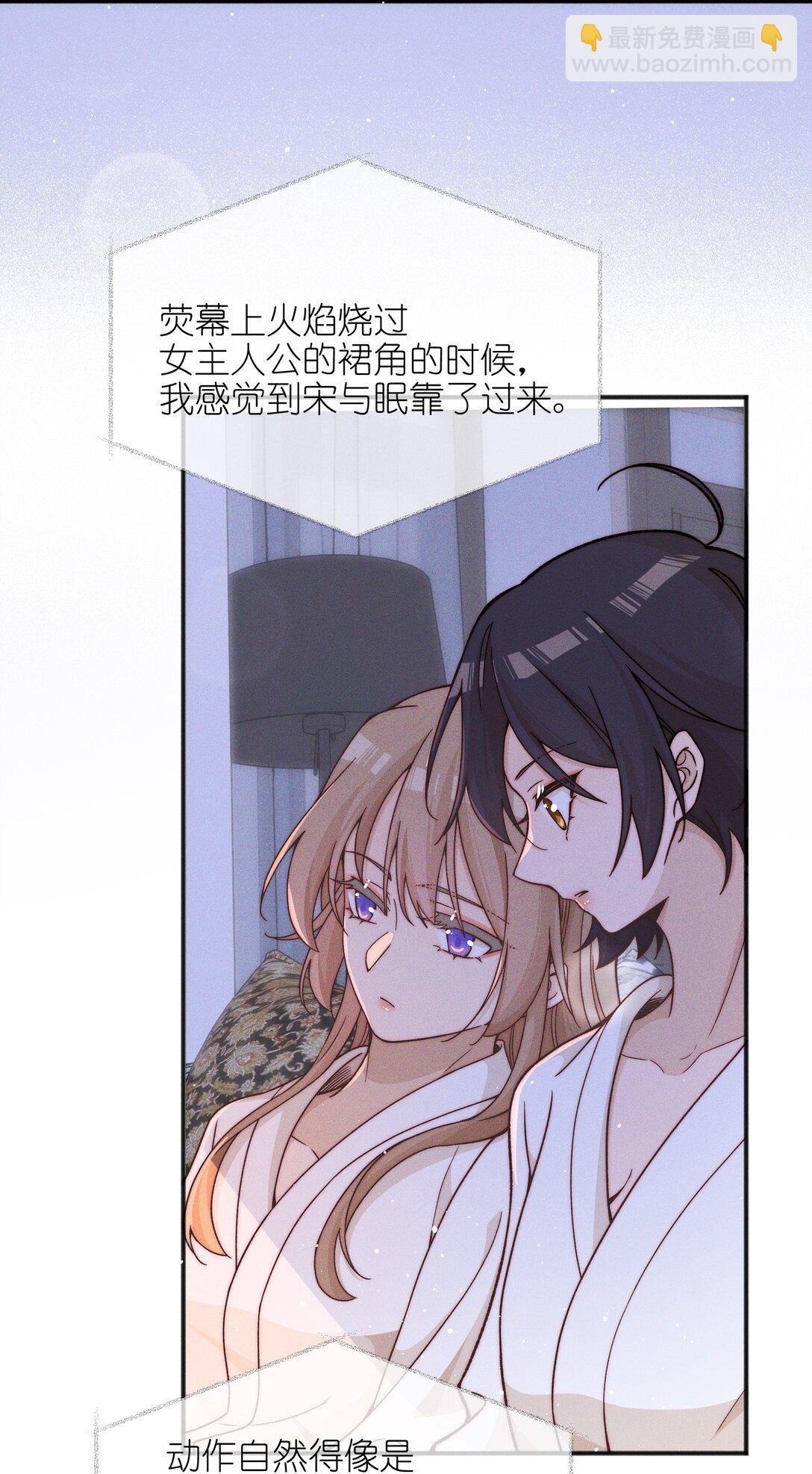 58 贪心