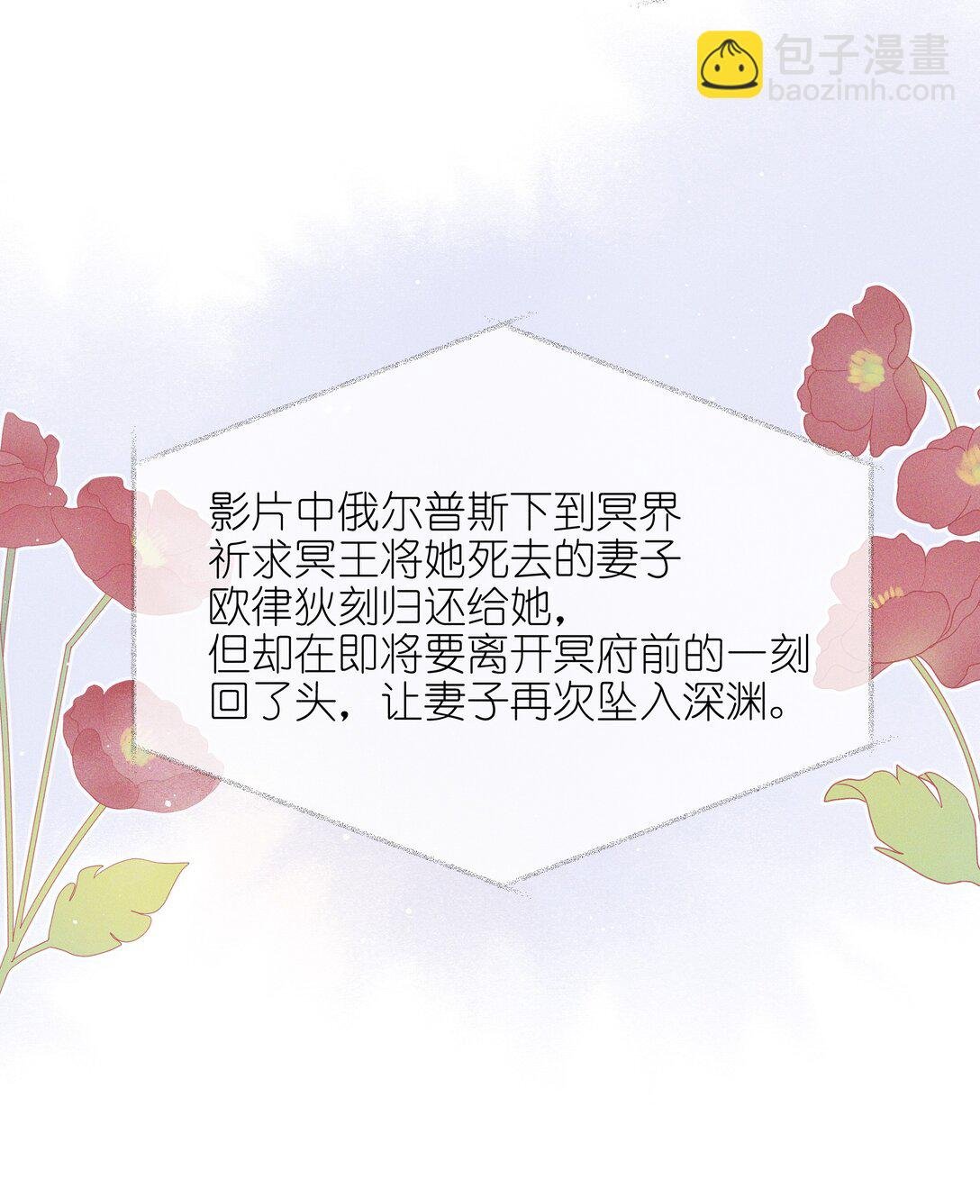 58 贪心